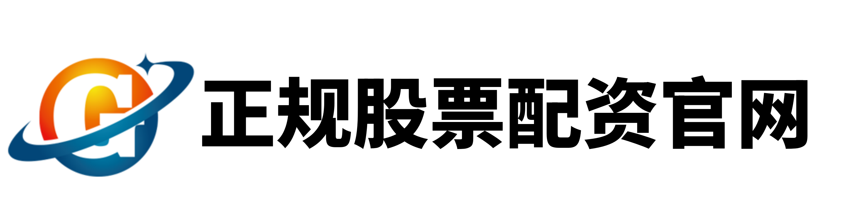 辉煌优配网站